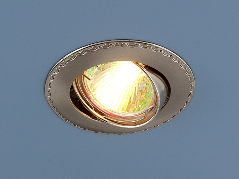  suspended ceiling spotlights