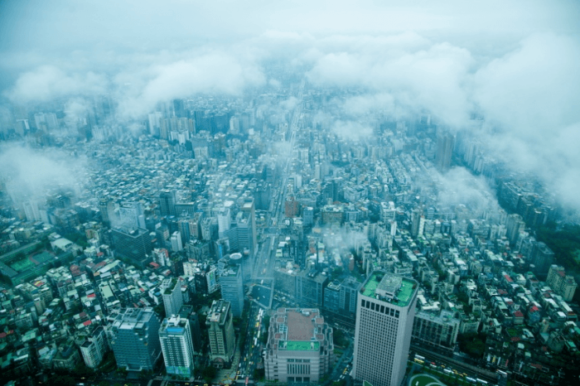 Vista des de la torre 101 de Taipei